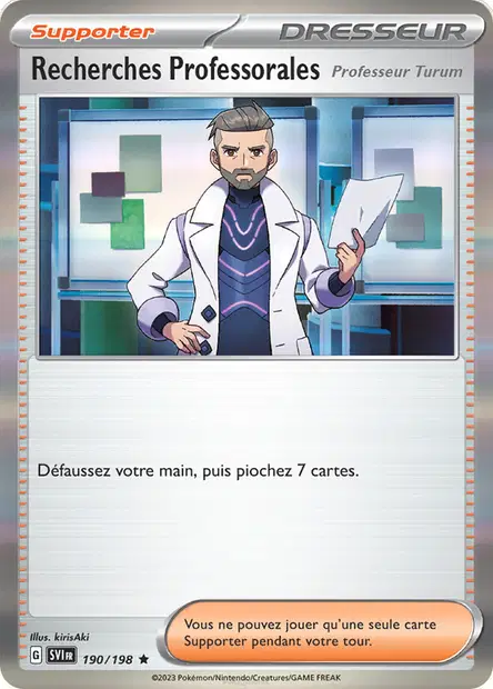 Recherches Professorales Holo